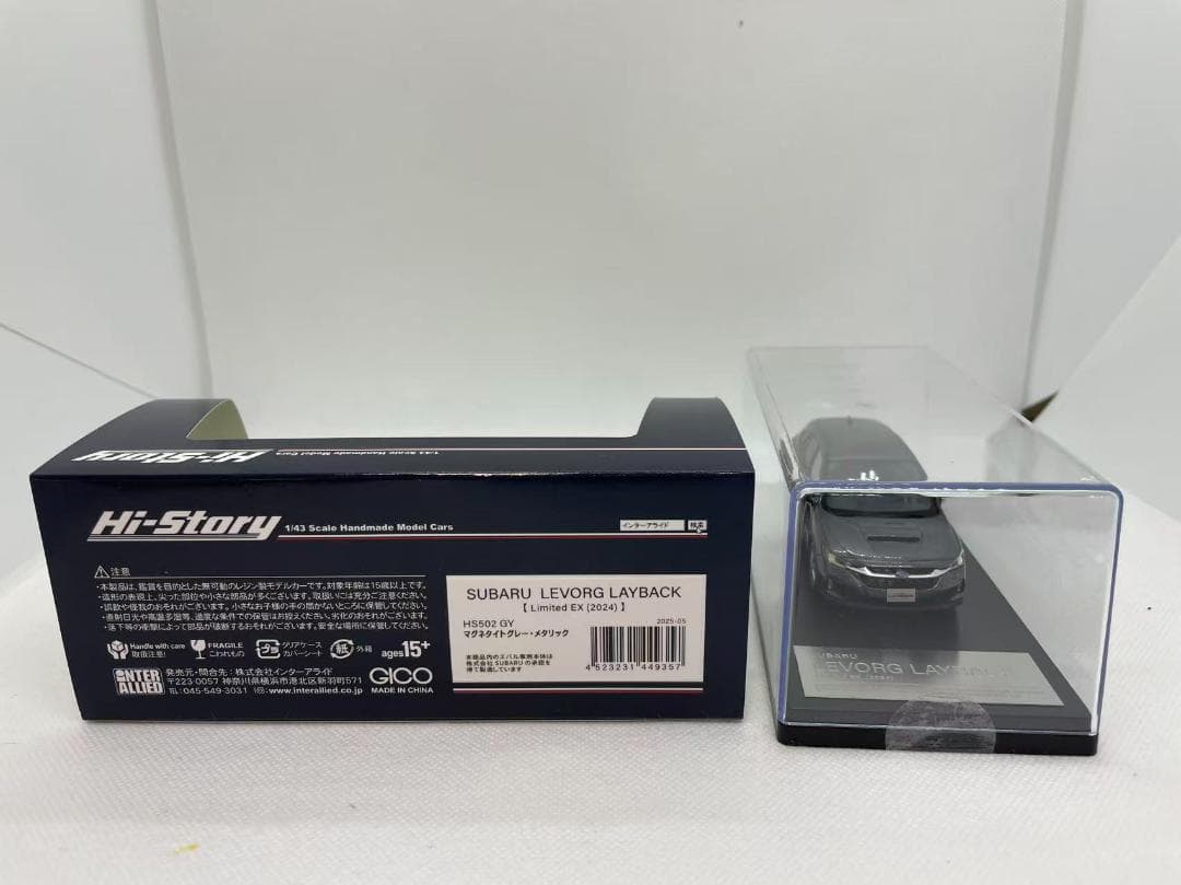402-628 Hi-Story 1/43 スバル LEVORG LAYBACK