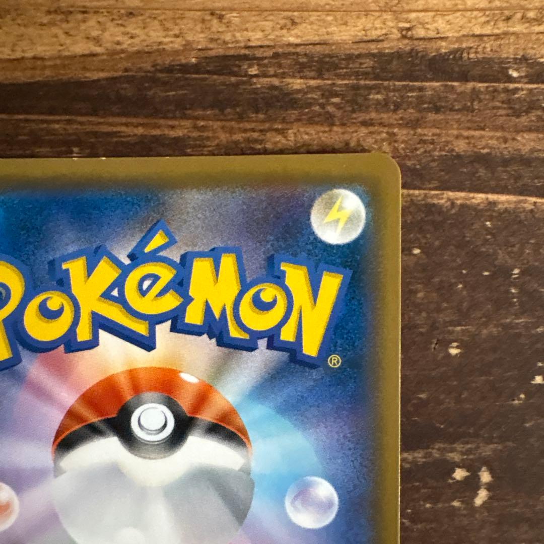 ニンフィアGX SSR ポケモンカード