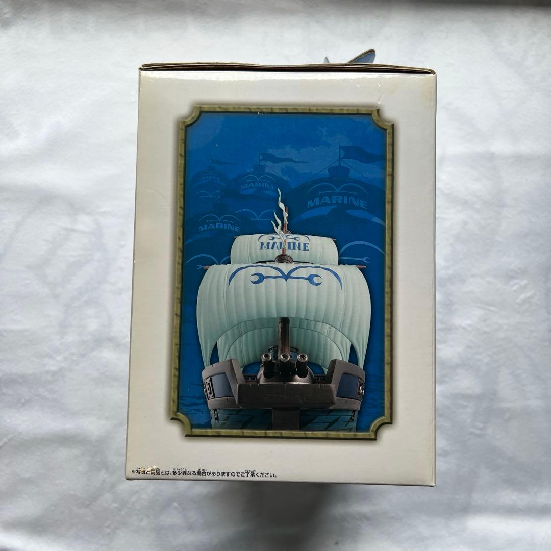 ワンピース 海軍 フィギュア 一番くじ A賞 海軍船 ONEPIECE