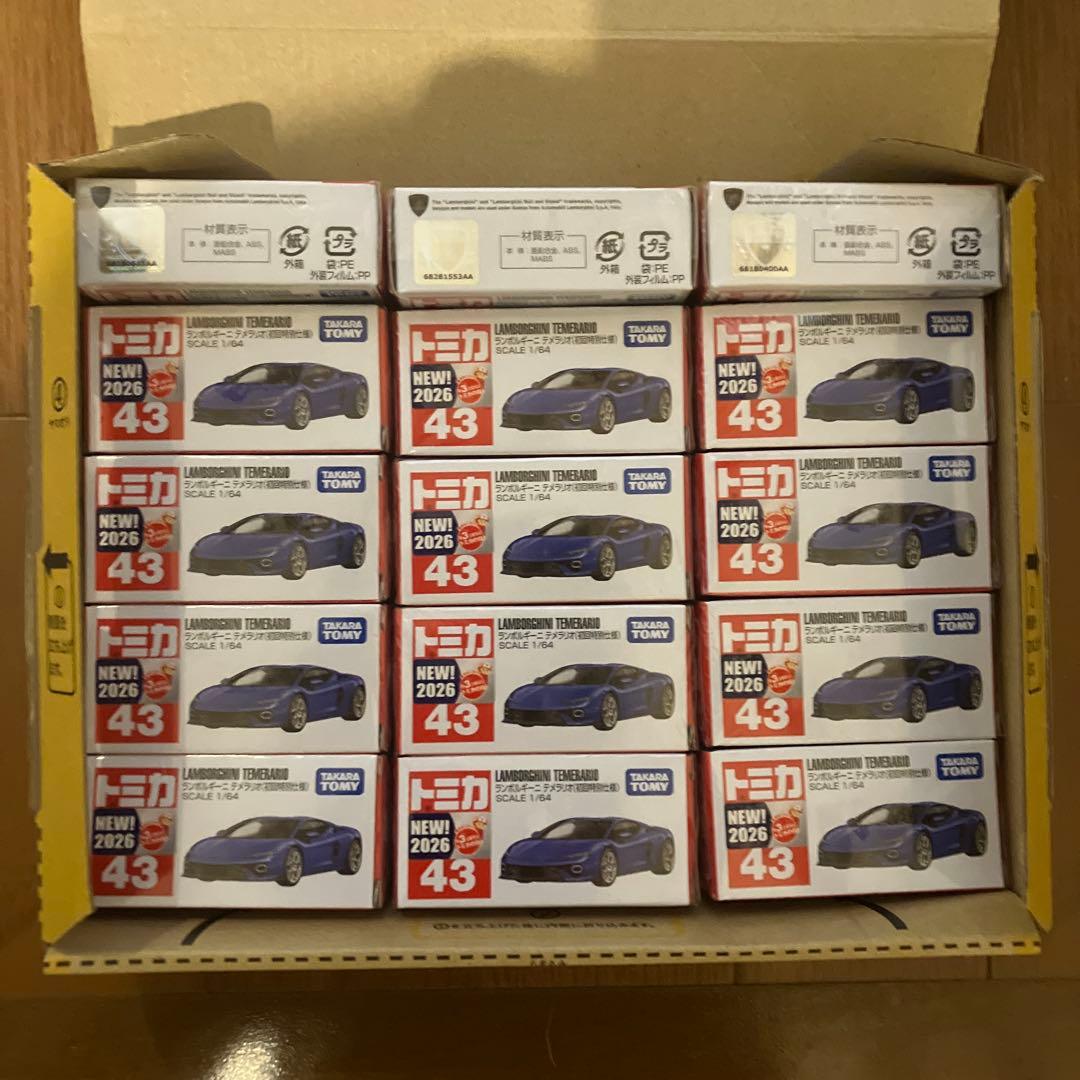 トミカ 43 ランボルギーニ テメラリオ 初回特別仕様 15個セット 新品未開封