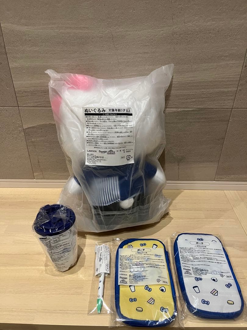 ローソン　サンリオ当りくじ50th Anniversary キャラクターズ