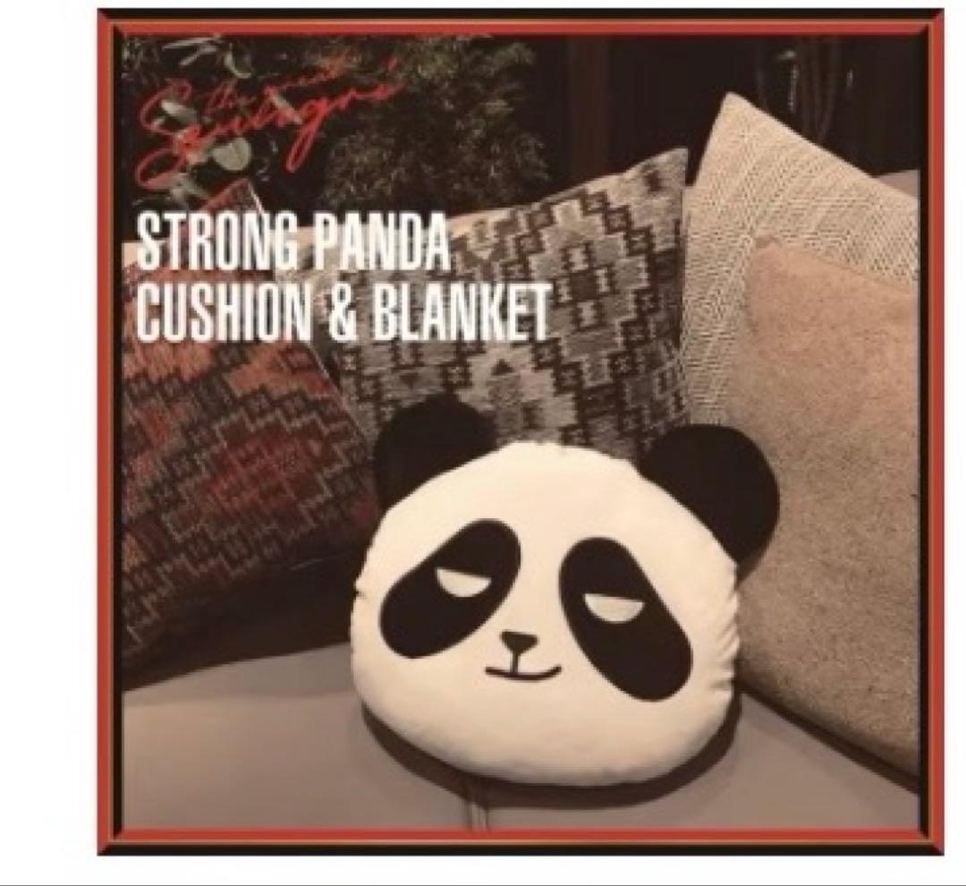 STRONG PANDA ブランケット入りクッション