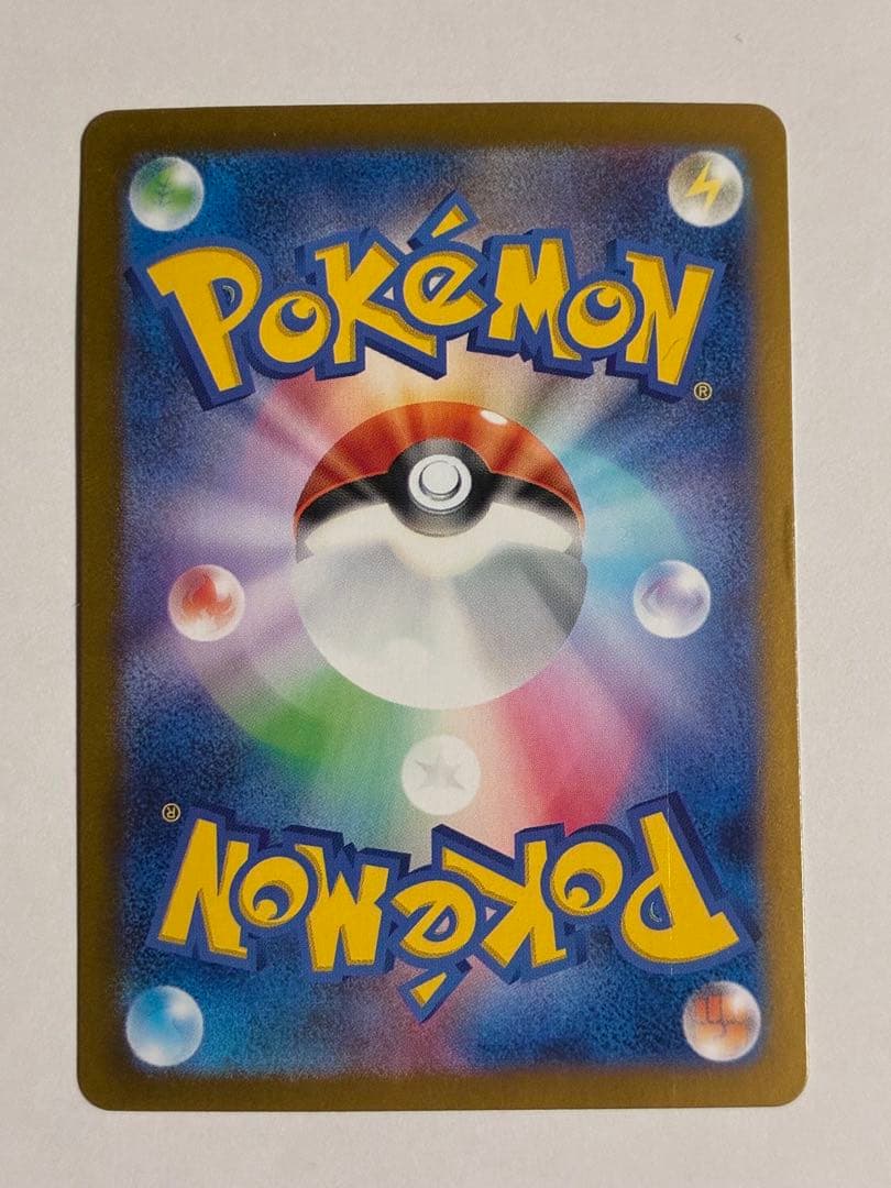 ラティアスex SAR 087/064