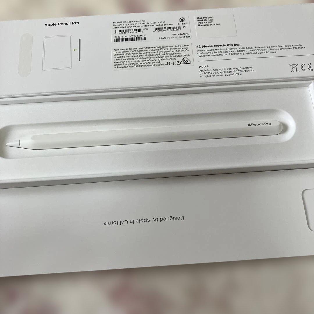 【未使用】【純正】ApplePencilPro 開封済み