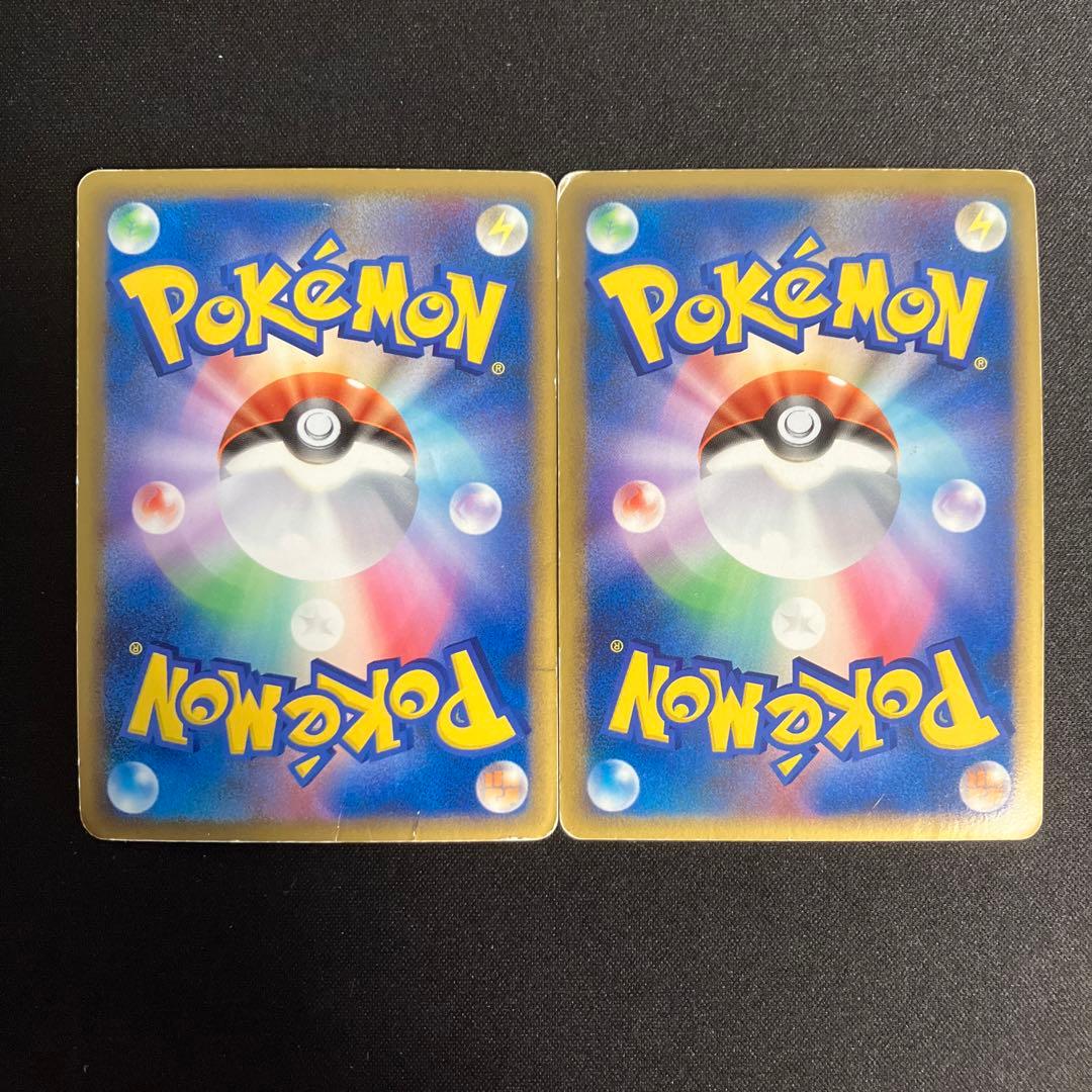 レックウザ&デオキシス LEGEND レジェンド L3 1ed