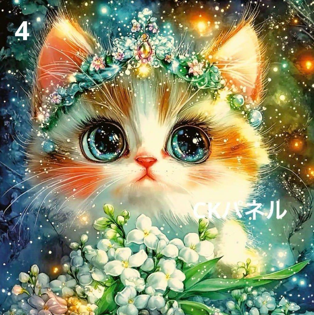 激レアパネル 445 　猫ちゃんパネル生地　　ハンドメイド