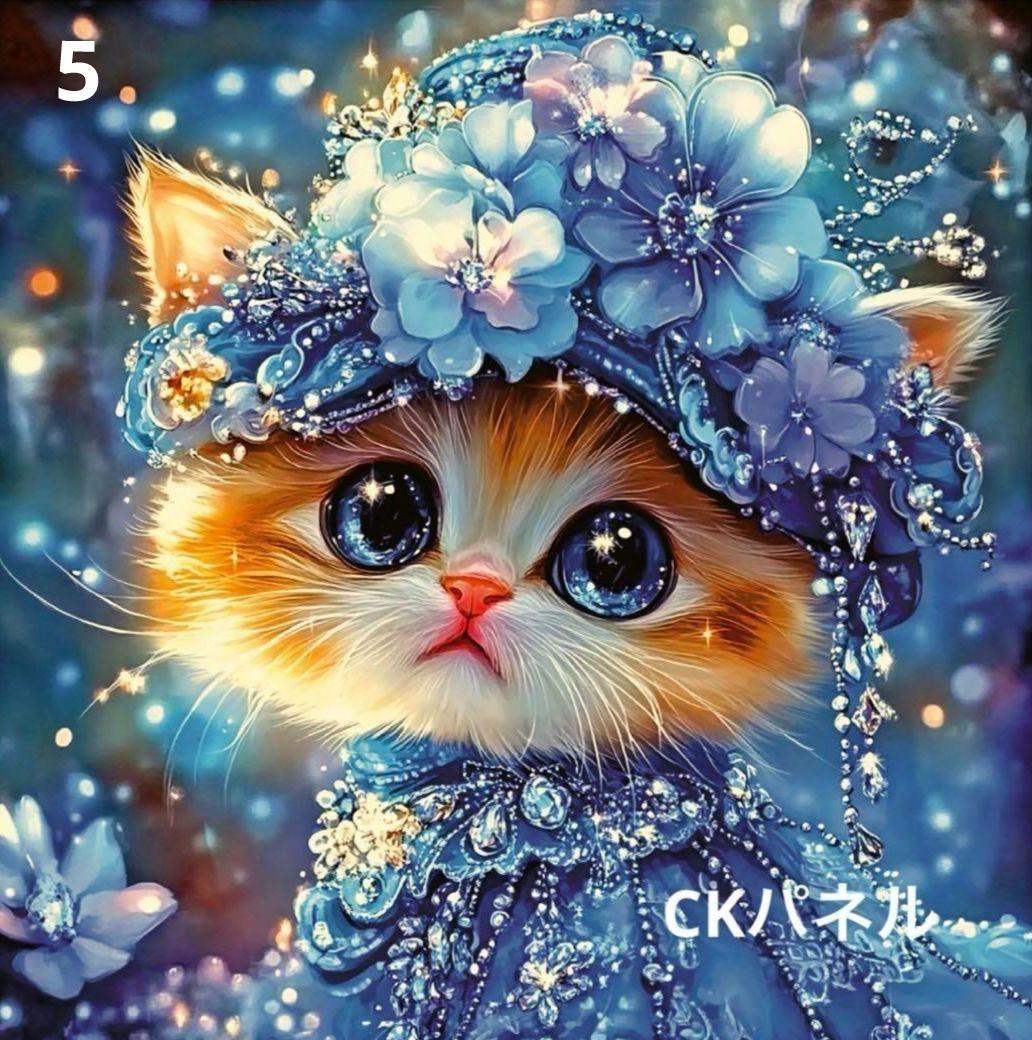 激レアパネル 445 　猫ちゃんパネル生地　　ハンドメイド