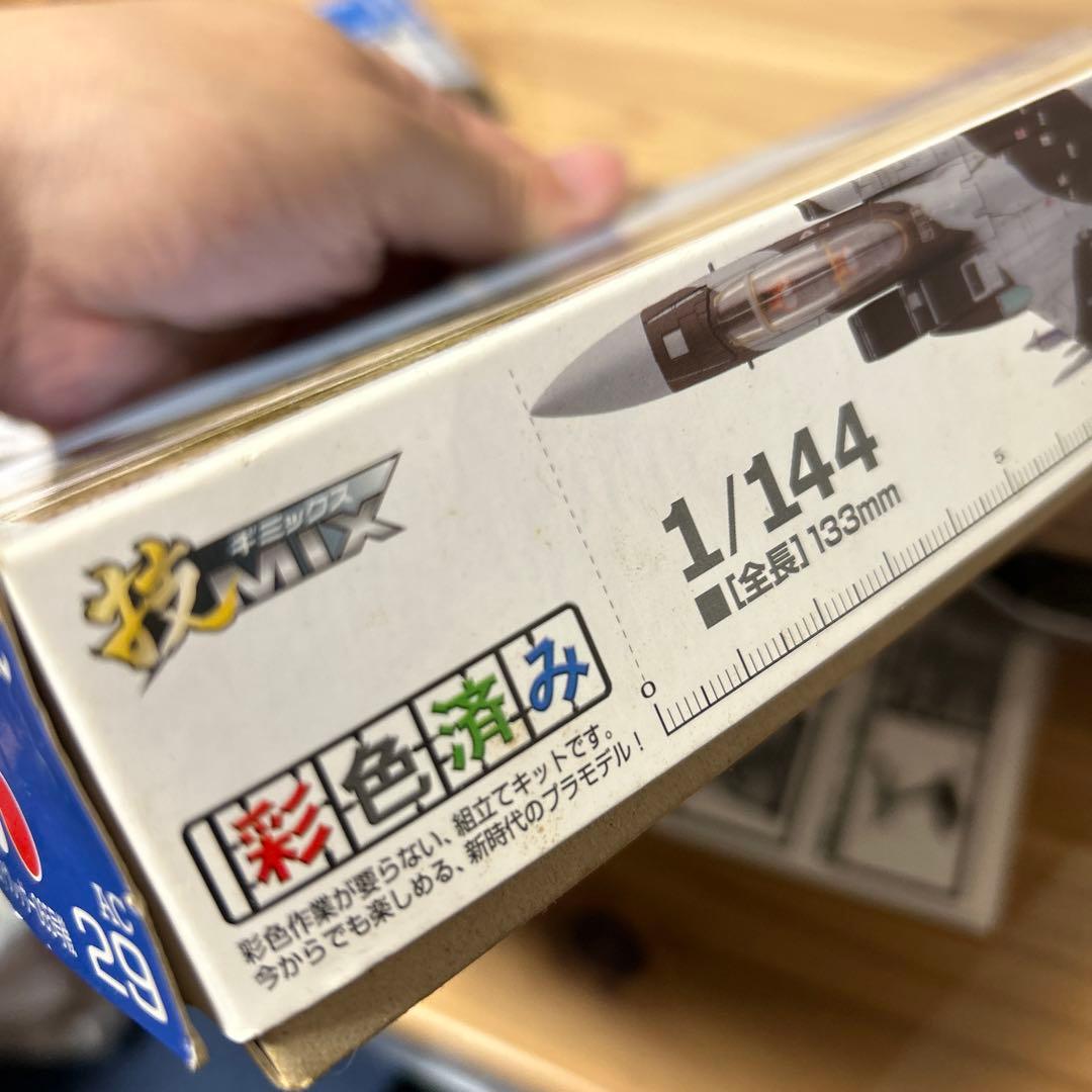 TOMYTEC F-15DJ プラモデル 1/144 全セット