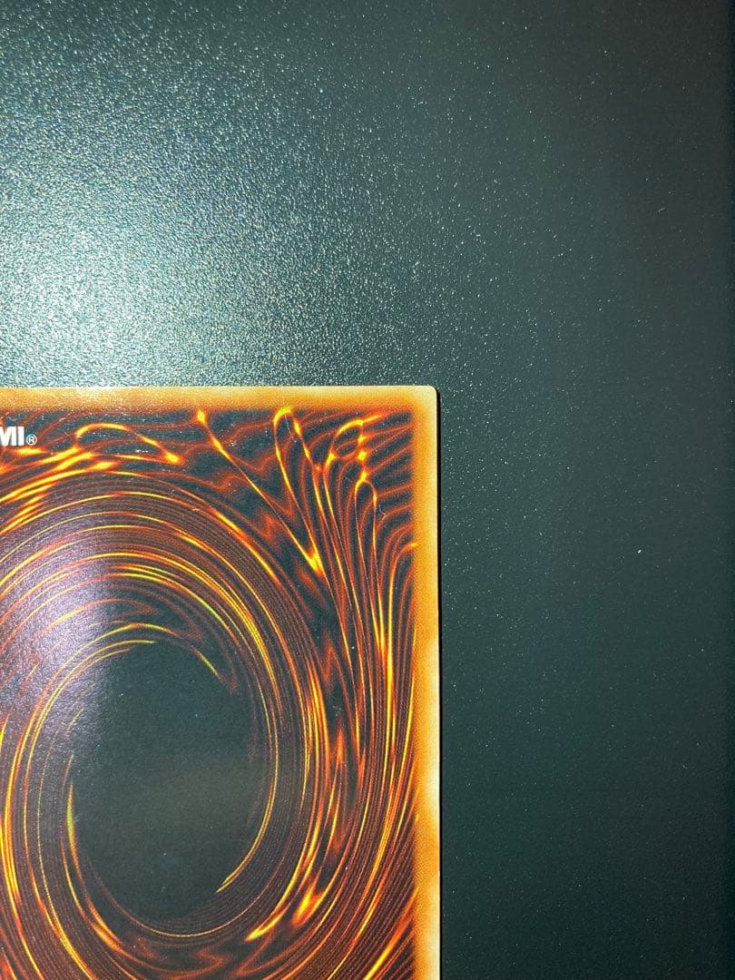 【美品】真紅眼の黒竜 初期