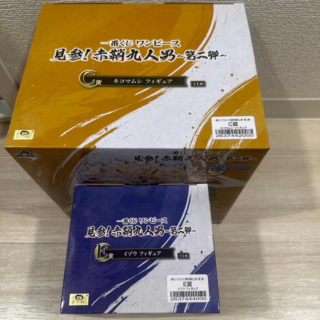 一番くじ ワンピース ネコマムシ　イゾウ　見参！赤鞘九人男