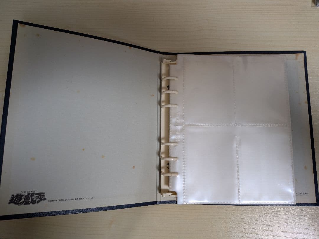 【希少】バンダイ版遊戯王　カードファイル