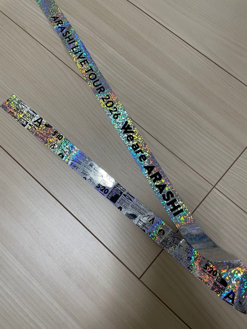 嵐 We are ARASHI 銀テープ 銀 2本セット おまけ付 落下物