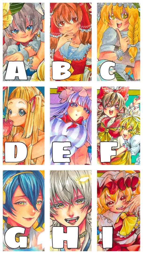 【手描きイラスト】カラスバ ジプソ / ポケモンZA【ファンアート】