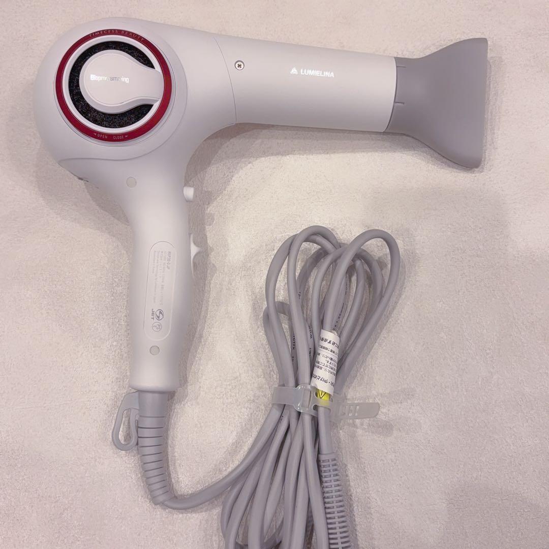 美品 REPRONIZER 2D Plus ホワイト