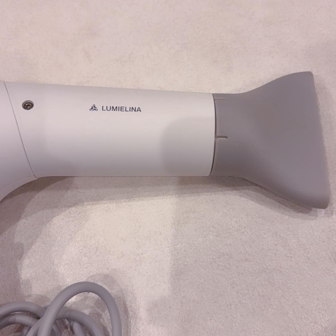 美品 REPRONIZER 2D Plus ホワイト