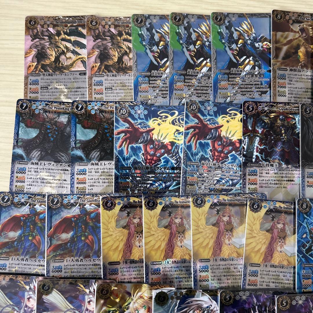 バトルスピリッツ Xレアカードセット 62枚