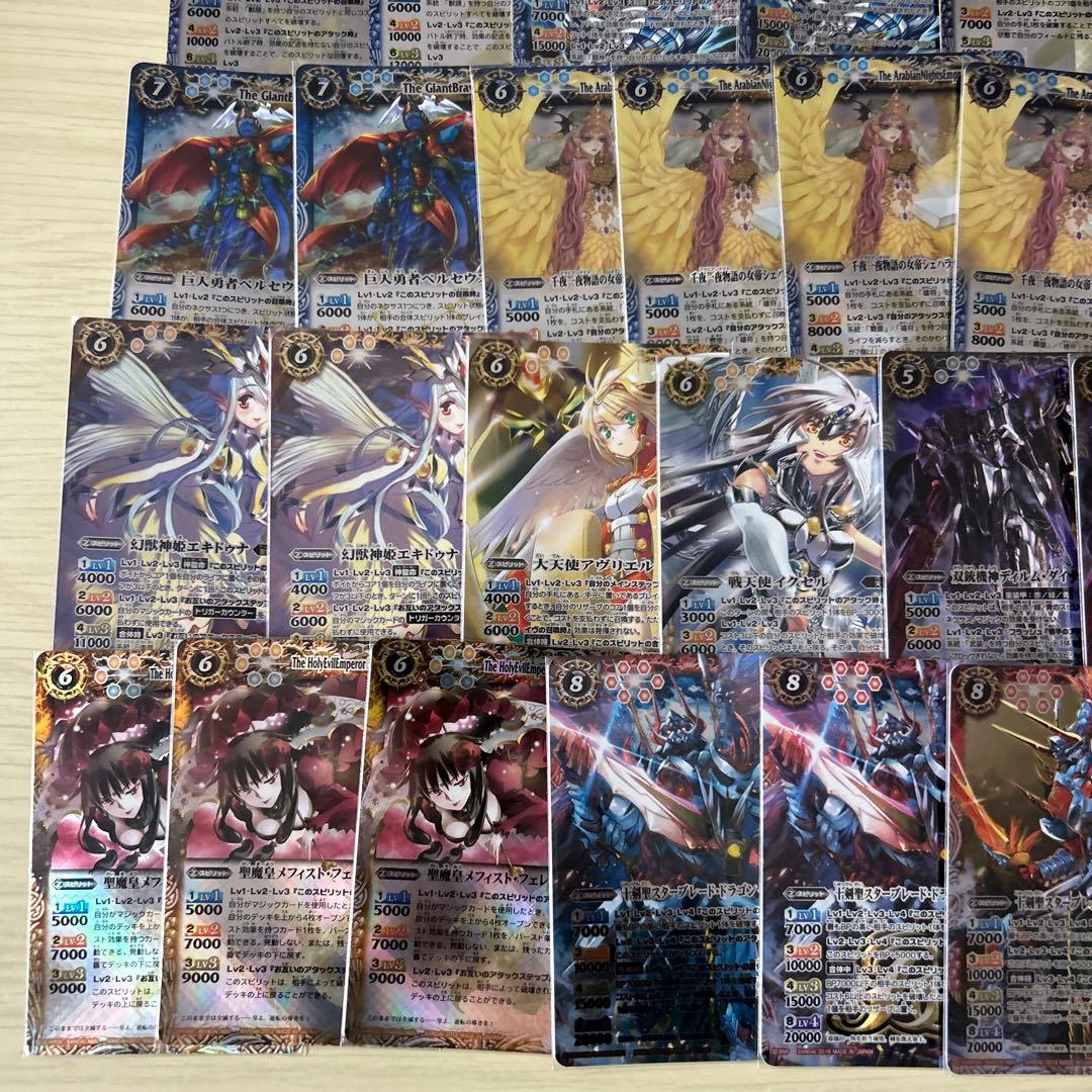 バトルスピリッツ Xレアカードセット 62枚