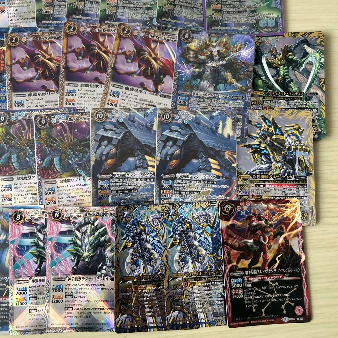 バトルスピリッツ Xレアカードセット 62枚