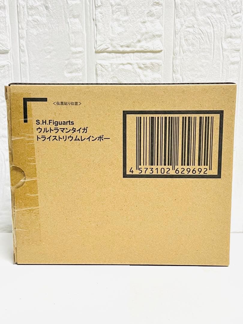 S.H.Figuarts ウルトラマンタイガ トライストリウム レインボー