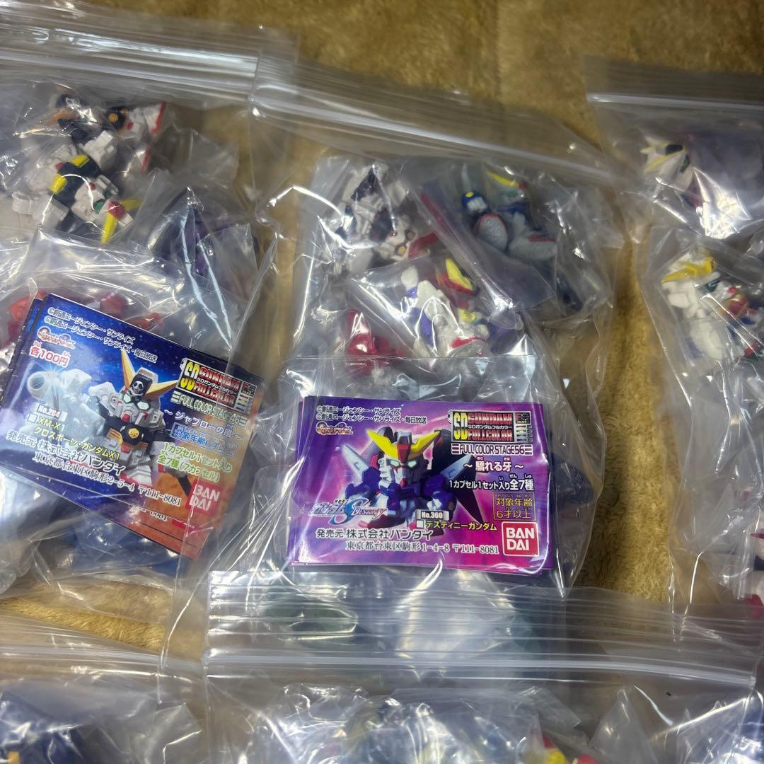 SDガンダム　6種シリーズセット　ブック付き未開封