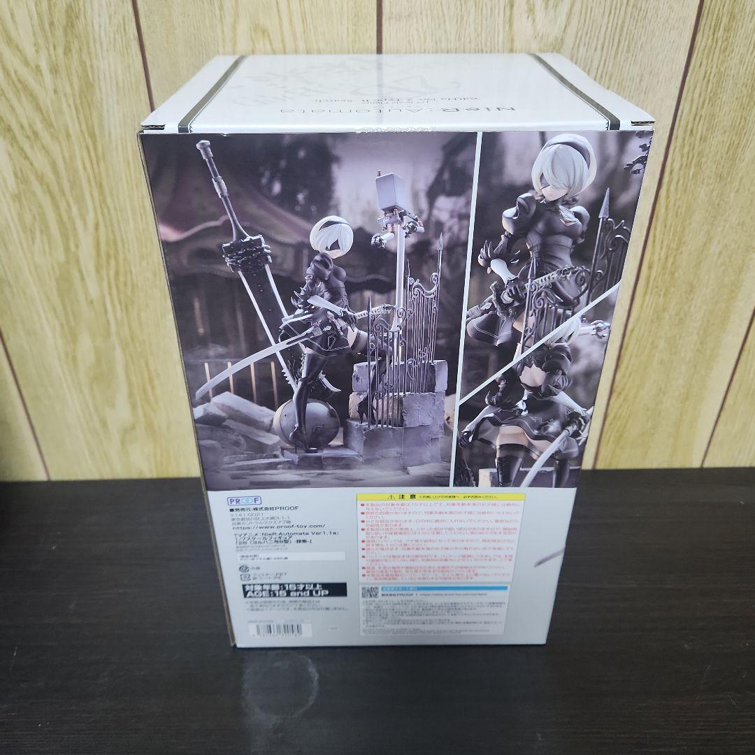 NieR:Automata 1/7　フィギュア　2B (ヨルハ二号B型)-探索-