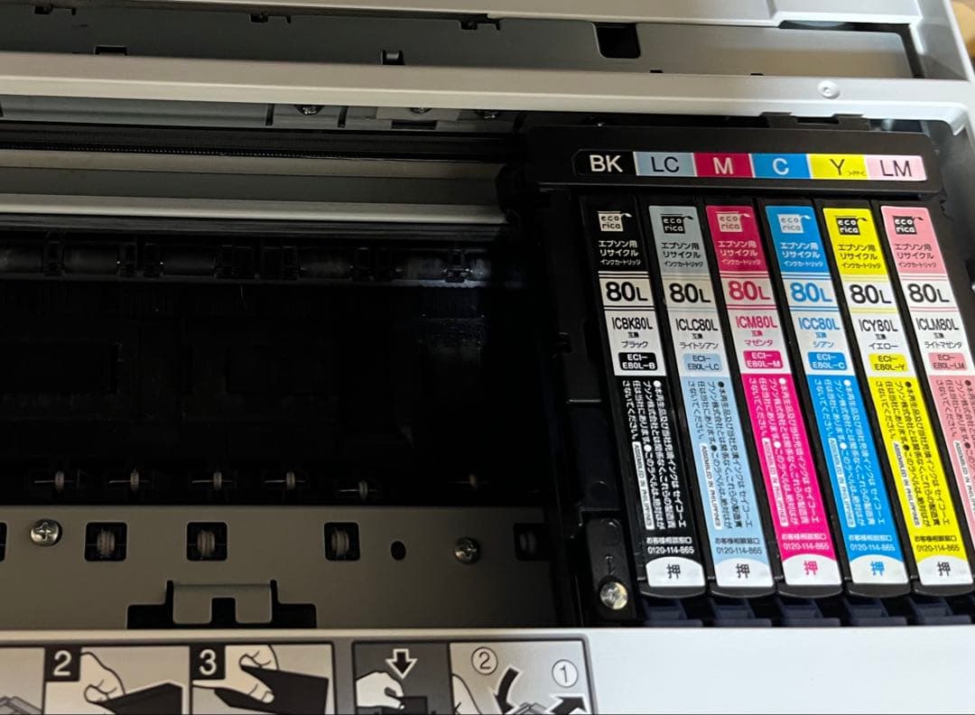 EPSON　A3伸び対応複合機A　EP-982A3　現状渡し　本体と添付品です。