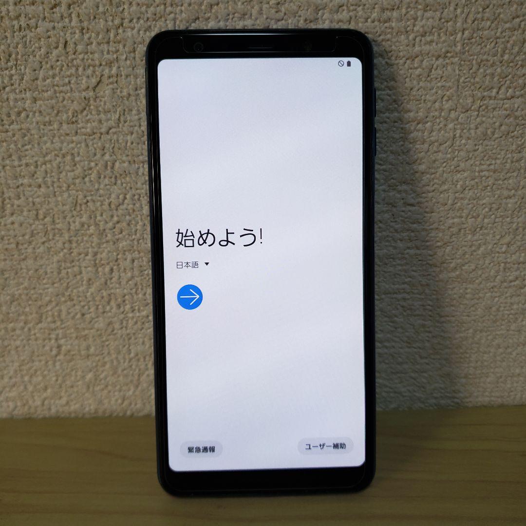Samsung Galaxy A7 SIMフリー ブルー
