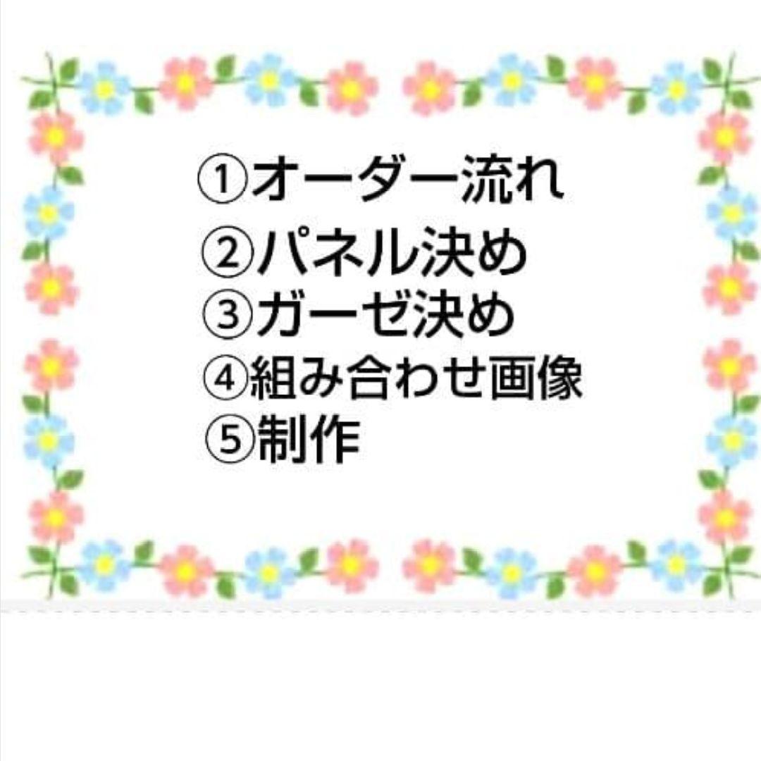 オーダーページ　ハンカチ　490 ミシンわんこ柄　ハンドメイド2/5