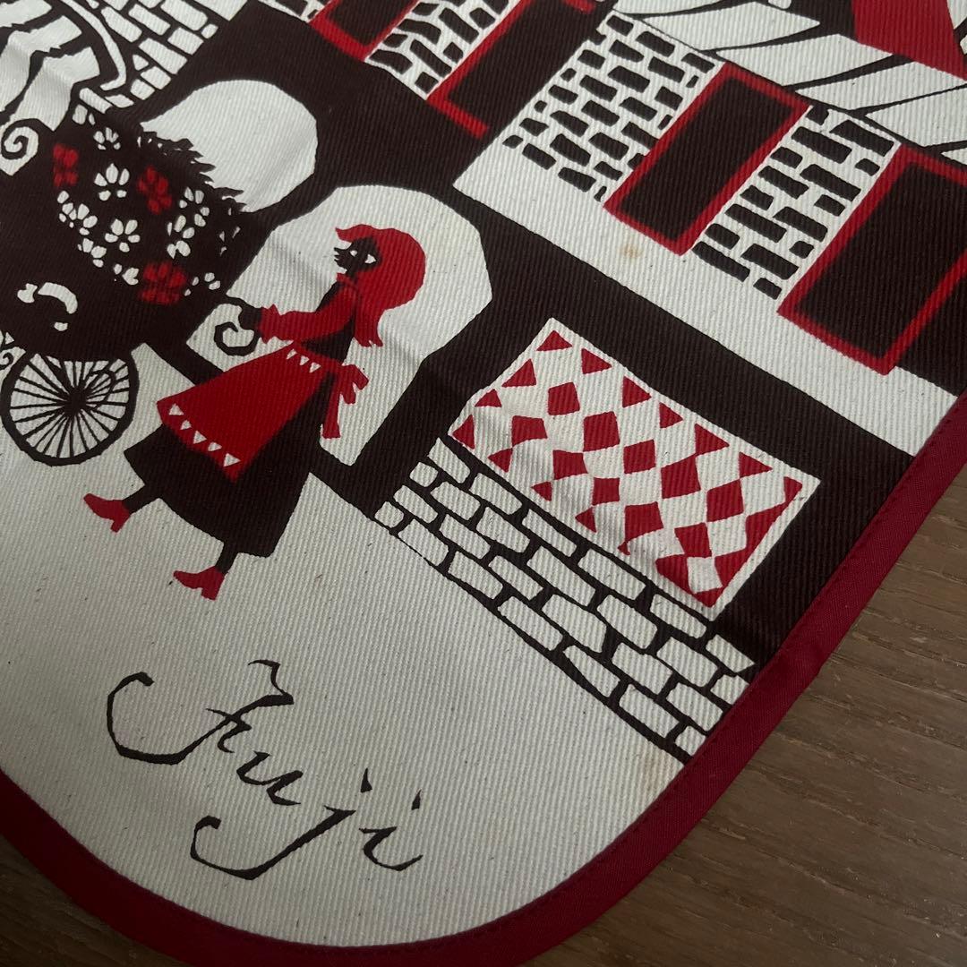 週末お値下げ　ネスカフェ ブライト エプロン　籐城清治　ヴィンテージ