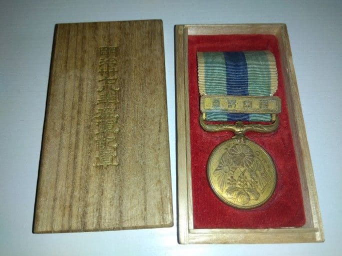 【実物】明治三十七八年従軍記章 木箱付き