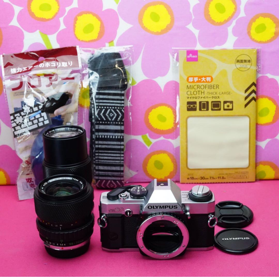 フィルムカメラ名機❤️ダブルレンズセット❤️オリンパスOM-20❤️動作好調