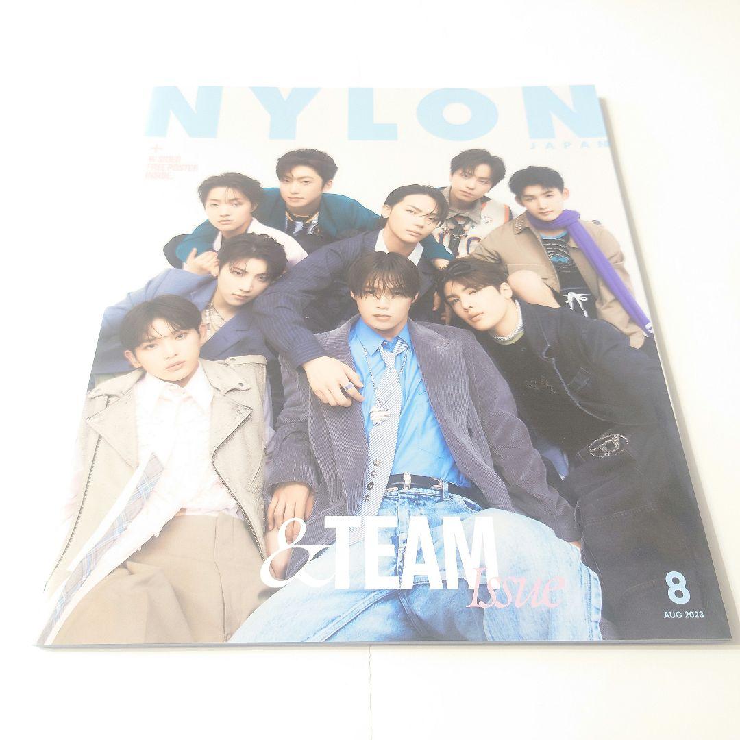 &team エンティーム 表紙 雑誌 まとめ売り 7冊