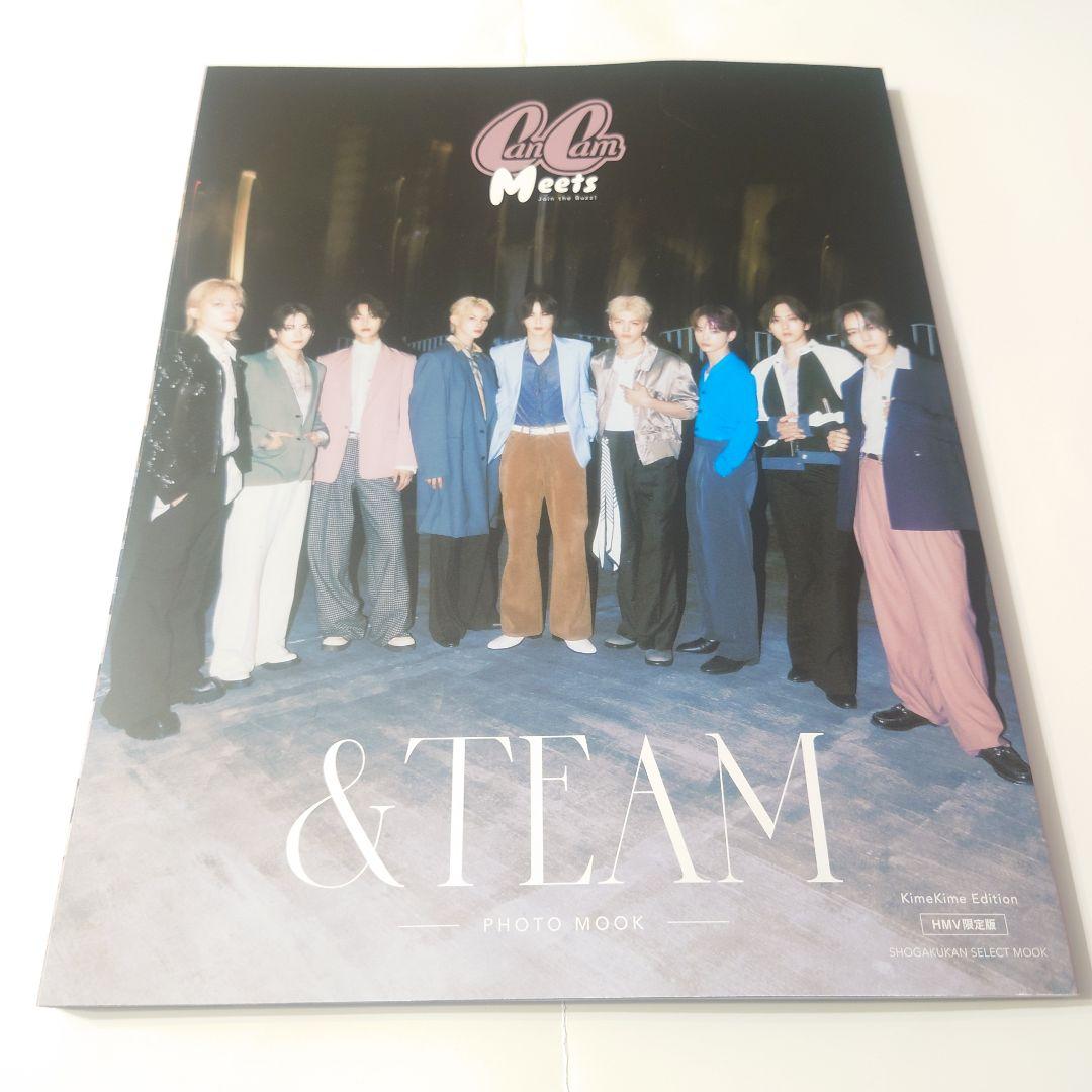 &team エンティーム 表紙 雑誌 まとめ売り 7冊