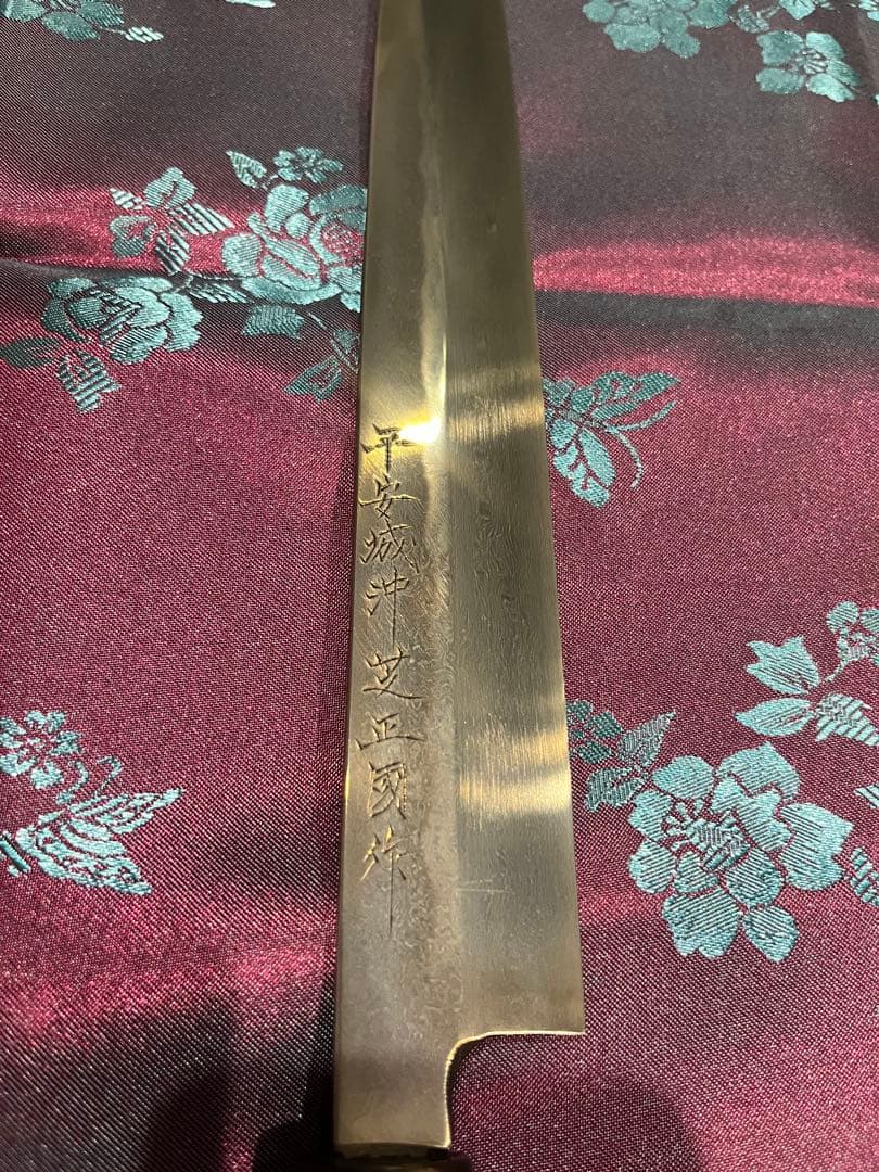 沖芝　正國　三本杉　水本焼　白鋼　柳刃　300mm