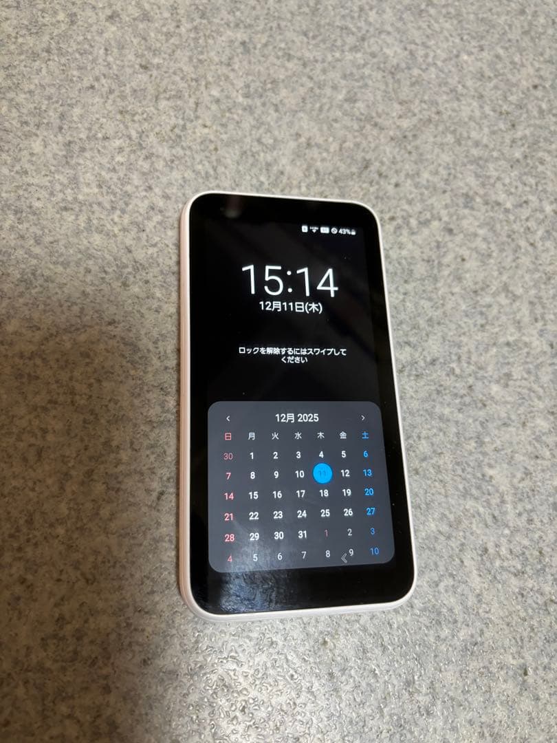 Galaxy 5G Mobile Wi-Fi ホワイトルーター