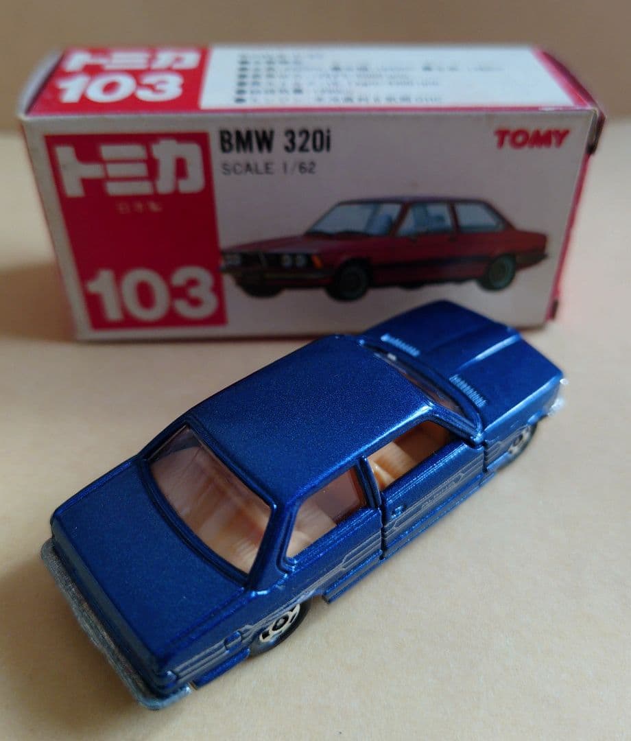トミカ 103　 320i 日本製