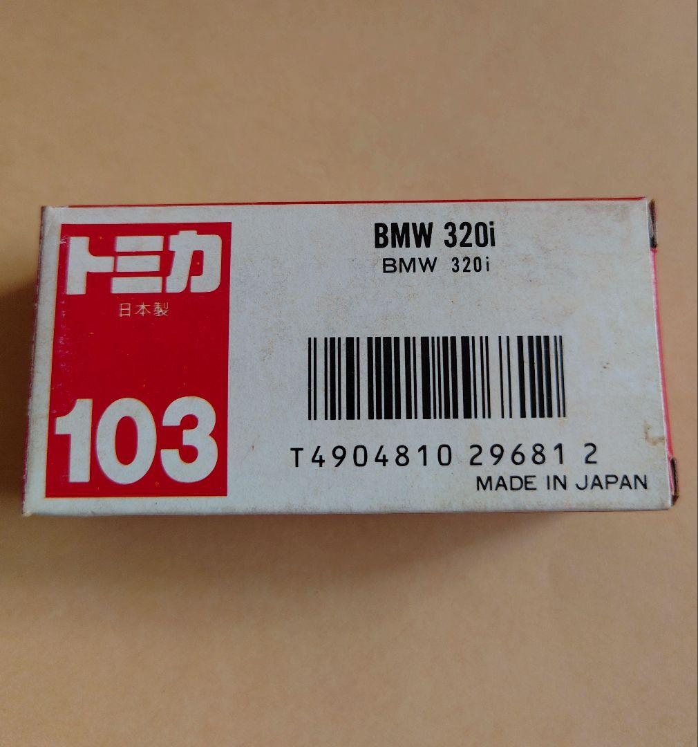 トミカ 103　 320i 日本製