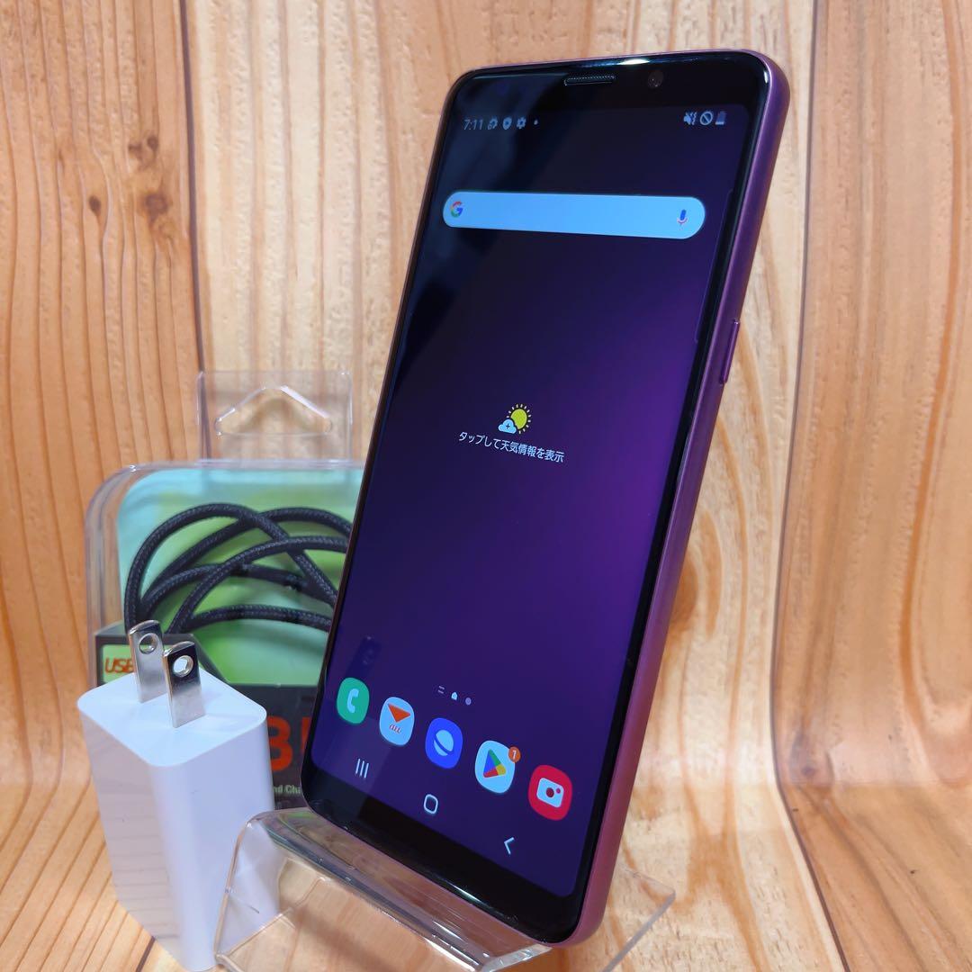 SIMフリー 本体 Galaxy S9 SCV38 64 GB 401 パープル
