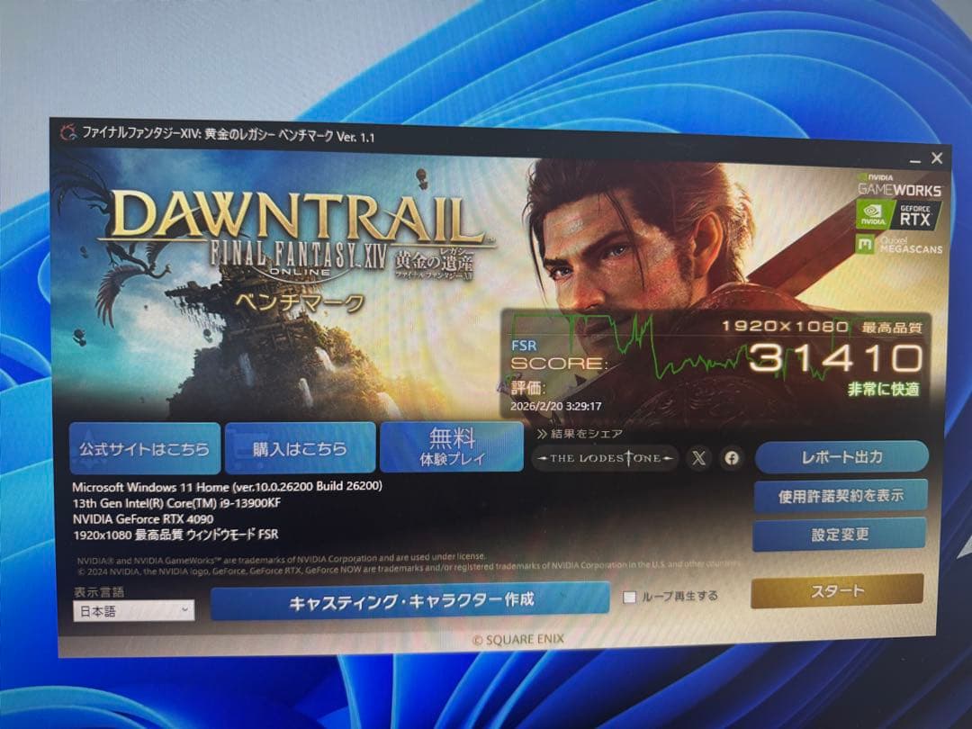 元箱あり ASUS TUF RTX4090 動作可 不具合あり ジャンク扱い