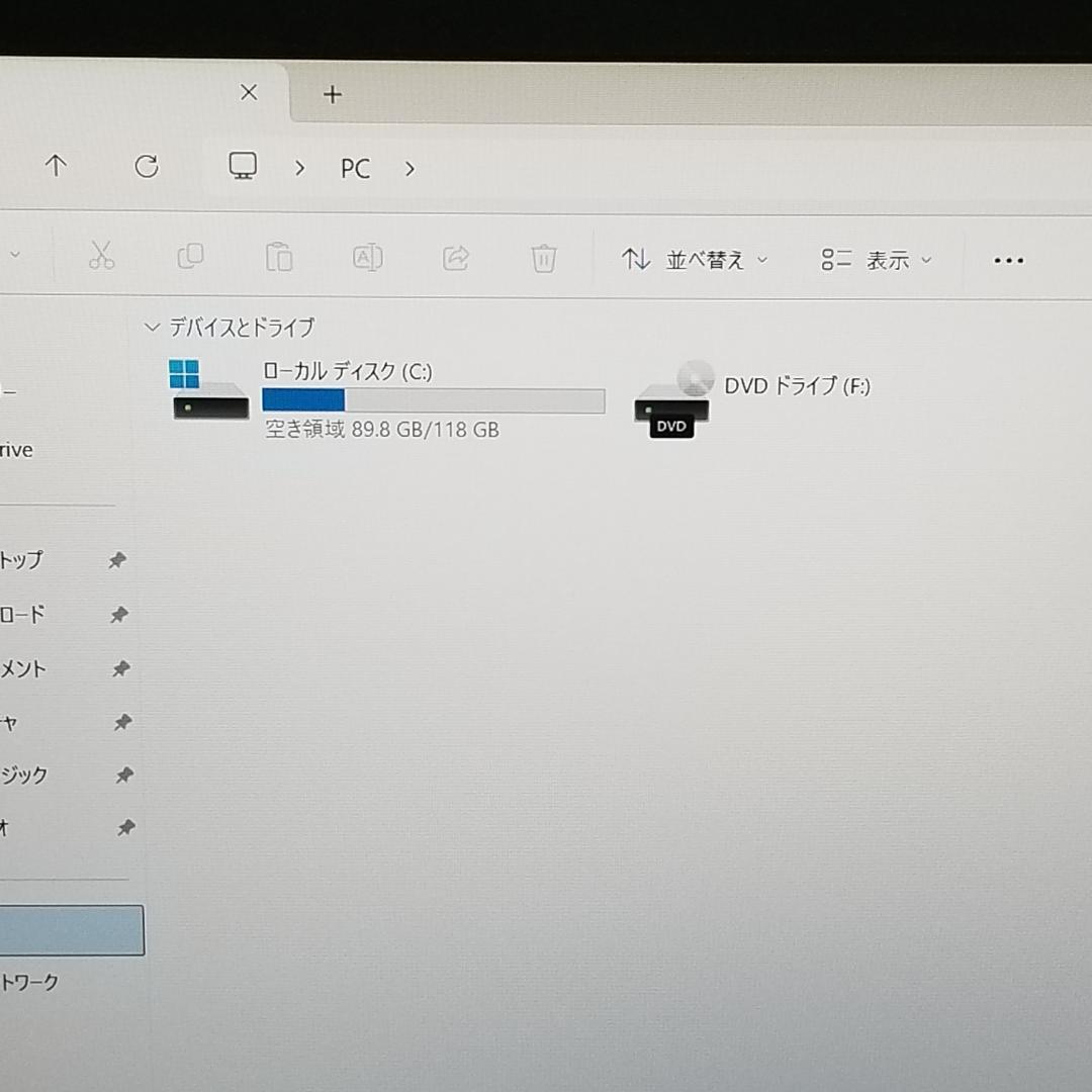 SSD Win11 DVD再生可 i5搭載 ノートPC 東芝 (E2920)