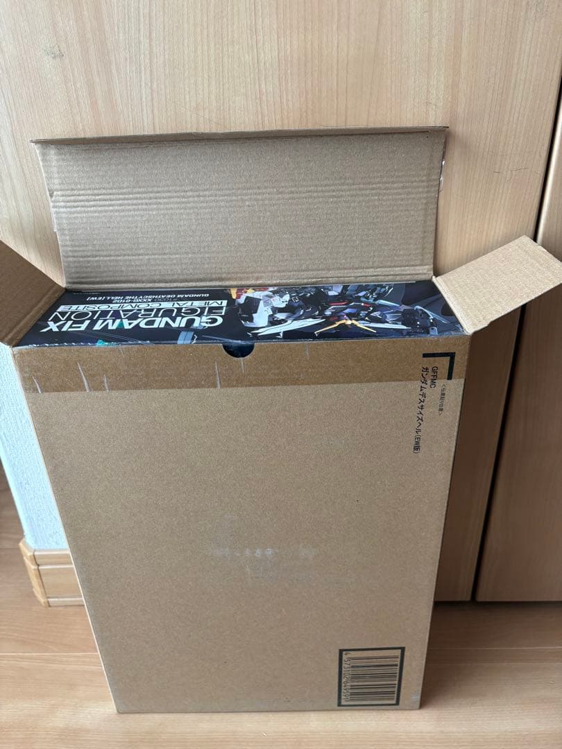 GFFMC ガンダムデスサイズヘル EW版 新品未開封