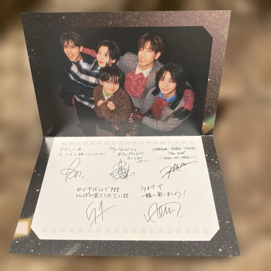 【STARGLOW】StarWish 受注生産限定特典キーリング他