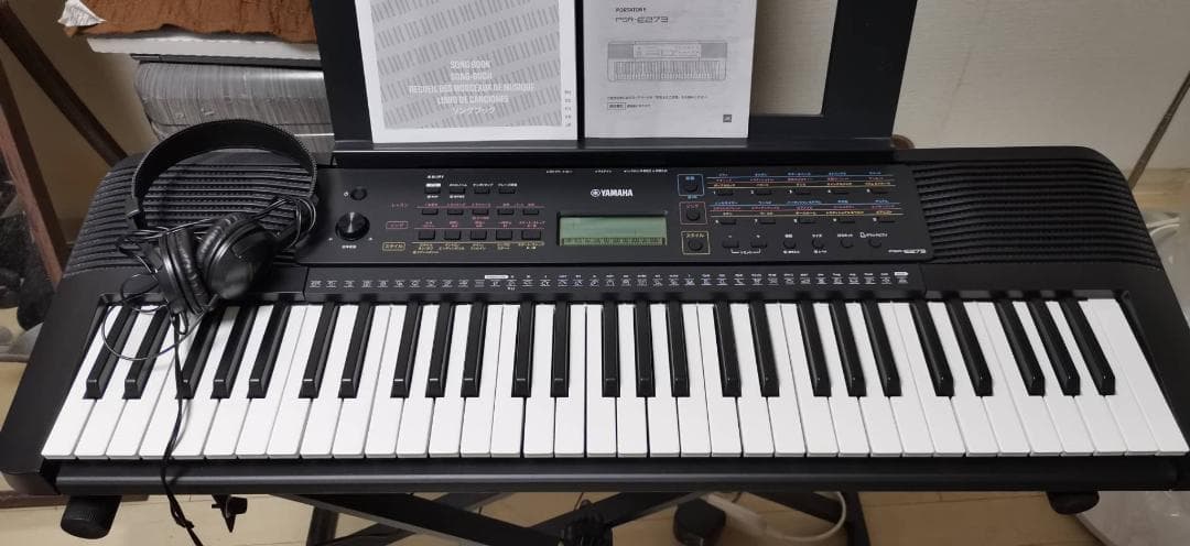 ヤマハ キーボード PSR-E273 61鍵盤 【スタンド・ヘッドホン付き】