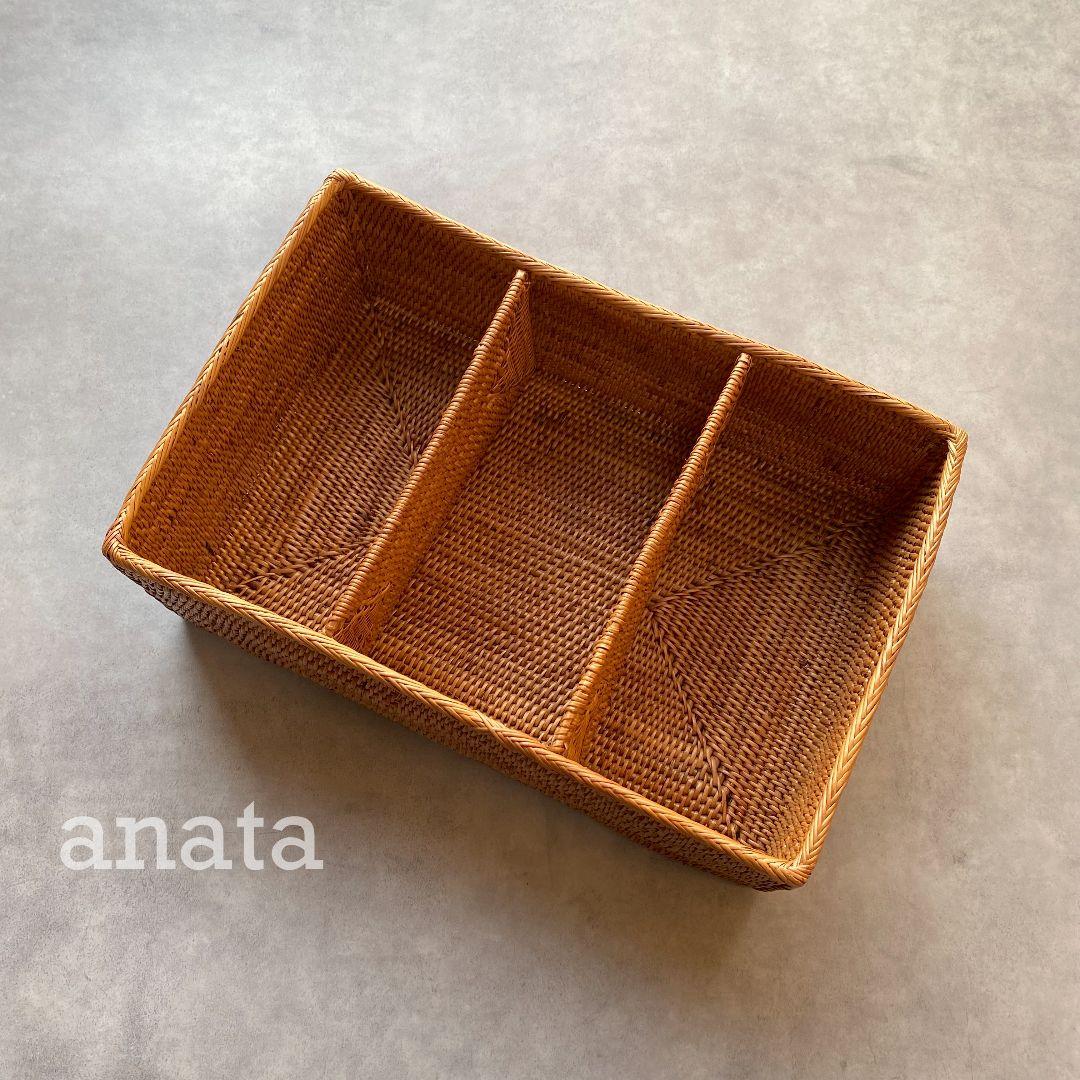 バリ島　間仕切り小物入れ　新品未使用　トレー　収納　インテリア　アタ　　送料込み