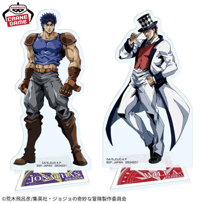 ジョジョの奇妙な冒険　アクリルスタンド　6種コンプセット