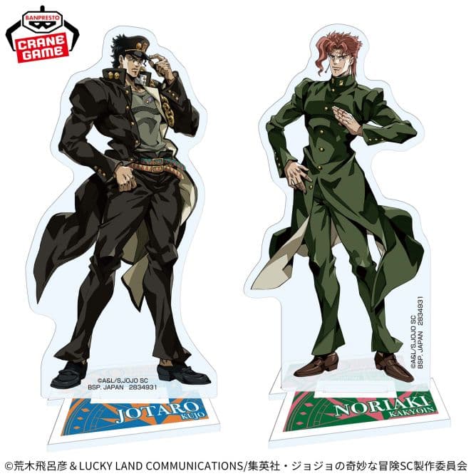 ジョジョの奇妙な冒険　アクリルスタンド　6種コンプセット