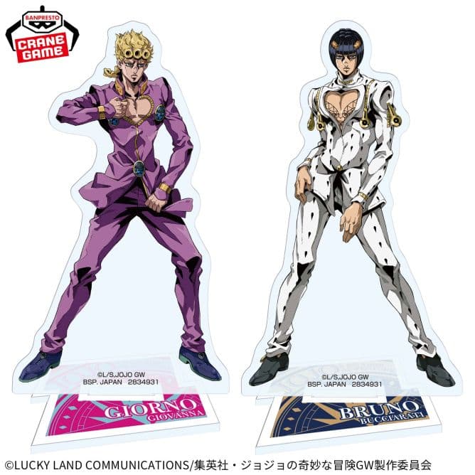 ジョジョの奇妙な冒険　アクリルスタンド　6種コンプセット
