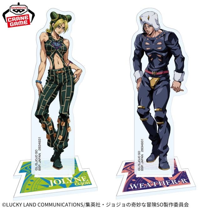 ジョジョの奇妙な冒険　アクリルスタンド　6種コンプセット