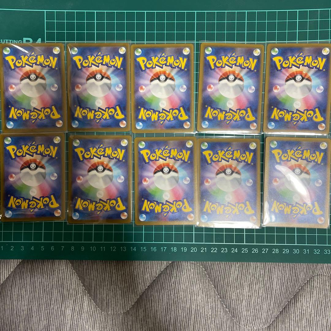 ポケモンカード MAフルコンプリート10枚