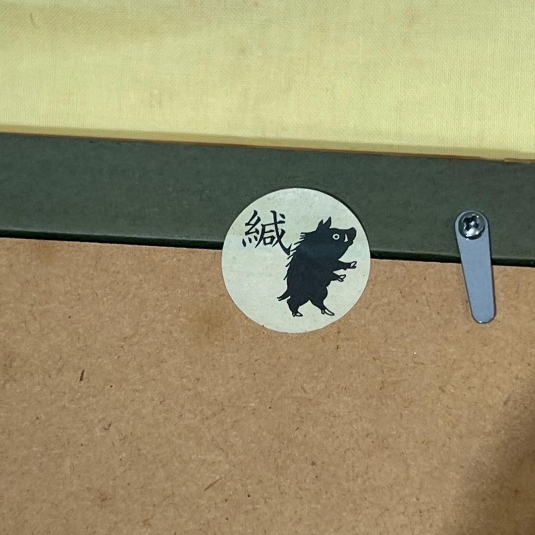 千と千尋の神隠し セル画 千尋と白龍 スタジオジブリ 三鷹の森美術館限定